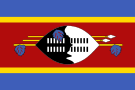 Свазиленд (Эсватиния)