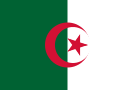 Алжир‎