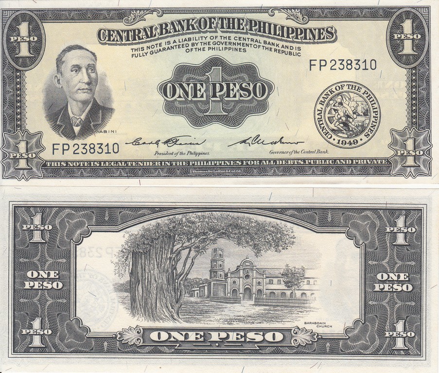 Филиппины Банкнота 1 песо 1949 UNC P133d
