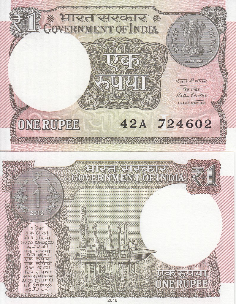 Индия Банкнота  1 рупия 2016 UNC