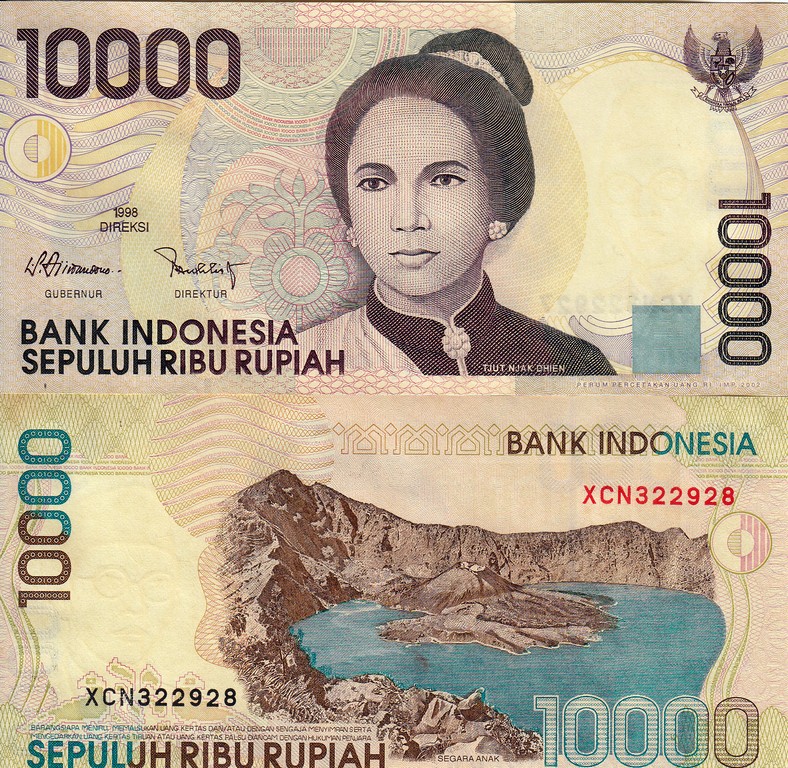 Индонезия Банкнота 10000 рупий 1998 (02) UNC 