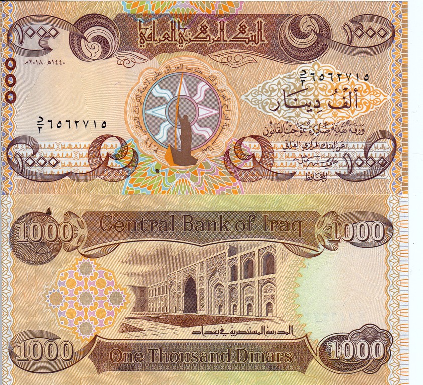 Ирак Банкнота 1000 динар 2017-18 UNC 