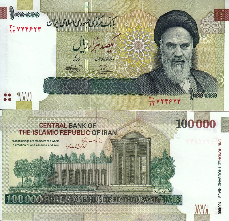 Иран Банкнота 100000 риалов UNC