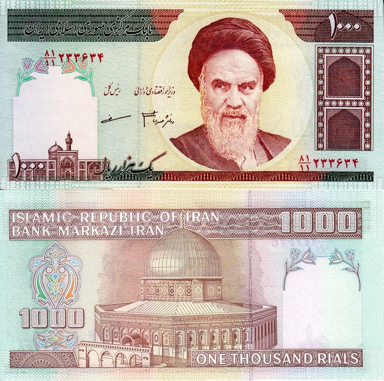 Иран Банкнота 1000 риалов 2010 UNC Подпись