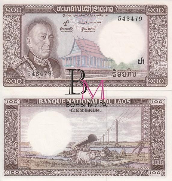 Лаос Банкнота 100 кипов 1974 а UNC