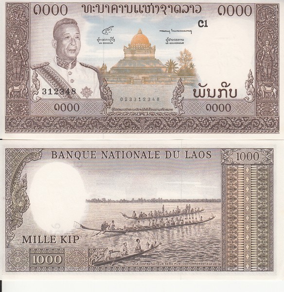Лаос Банкнота 1000 кипов 1963 а UNC