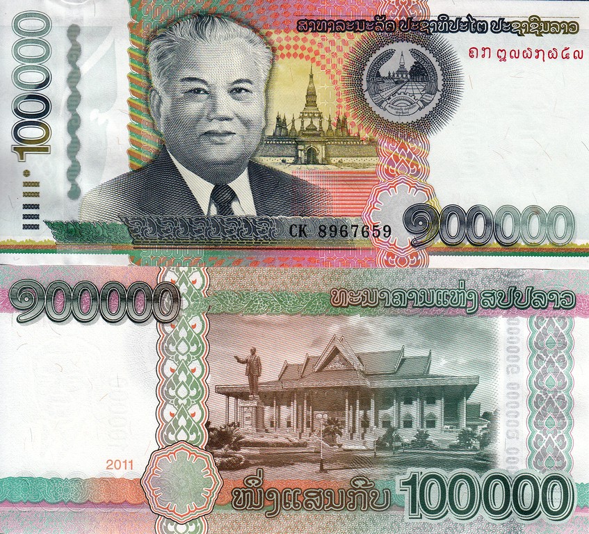 Лаос Банкнота  100000 кипов 2011 UNC