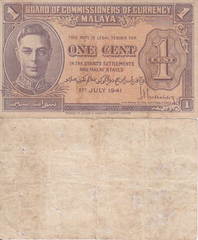 Малайзия  Банкнота 1 цент 1941 VF портрет 1. 