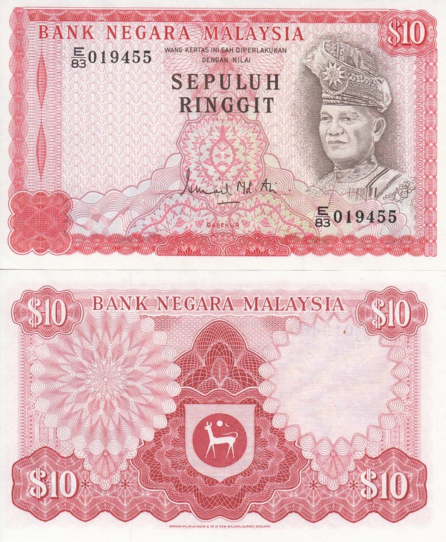 Малайзия  Банкнота 10 рингитт 1976 UNC 