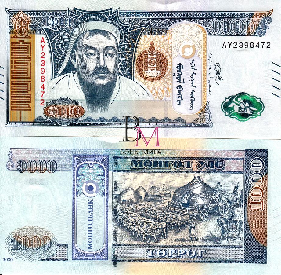 Монголия Банкнота 1000 тугрик 2020 UNC P67e
