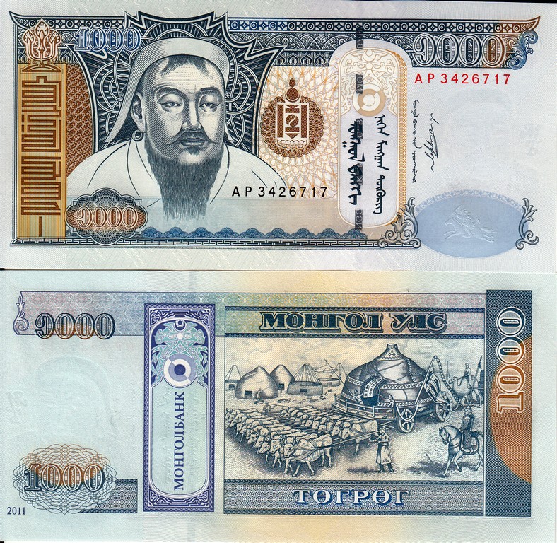 Монголия Банкнота 1000 тугрик 2011 UNC  