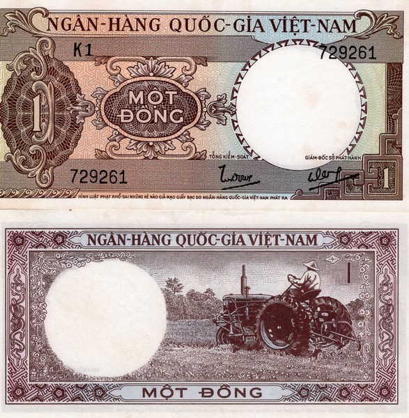 Южный Вьетнам Банкнота 1 дон1964 ​ UNC/aUNC