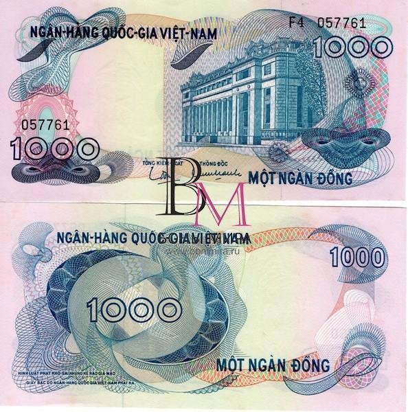 Южный Вьетнам  Банкнота 1000 дон1971 aUNC