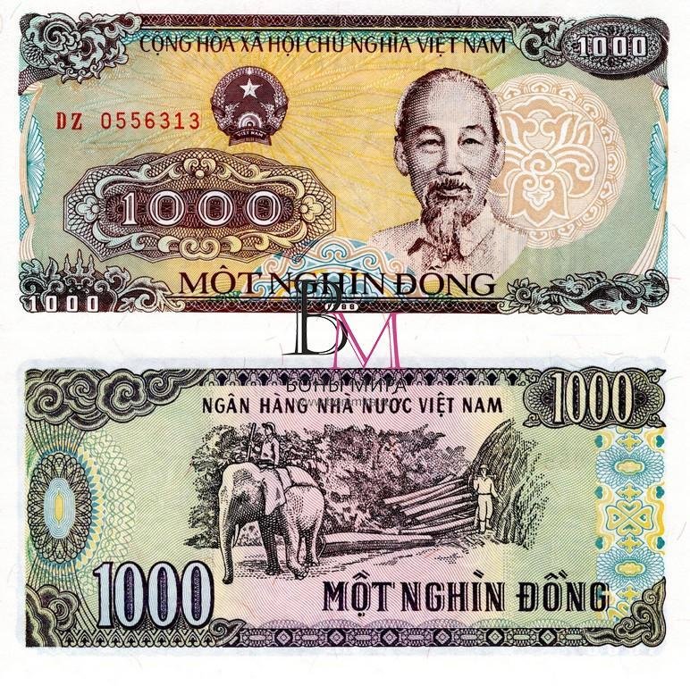 Вьетнам Банкнота 1000 донгов 1988 UNC