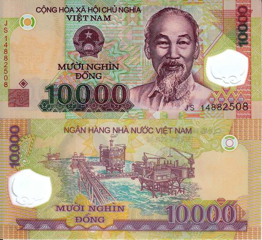 Вьетнам Банкнота 10000 донгов 2014 UNC 